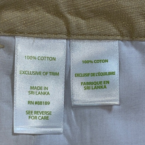 Lilly Pulitzer Shimmering Gold High Waist Shorts - Picture 6 of 6